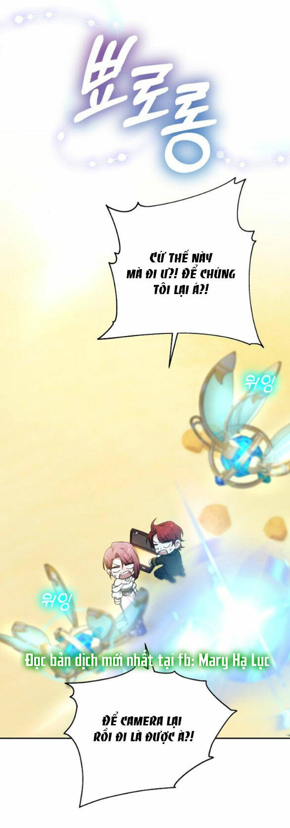 Cô Dâu Hắc Diện Thạch - Chap 13.2 - Trang 27