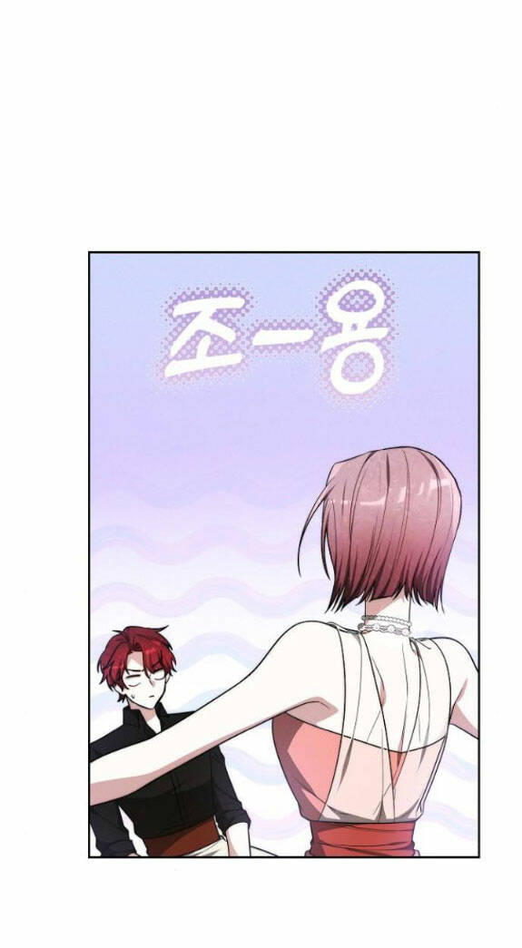 Cô Dâu Hắc Diện Thạch - Chap 14.2 - Trang 2