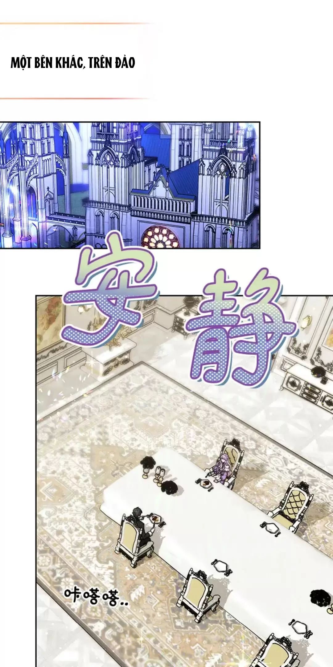Cô Dâu Hắc Diện Thạch - Chap 16 - Trang 34