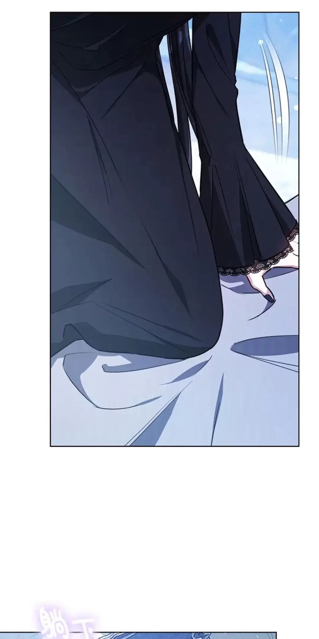 Cô Dâu Hắc Diện Thạch - Chap 17 - Trang 5