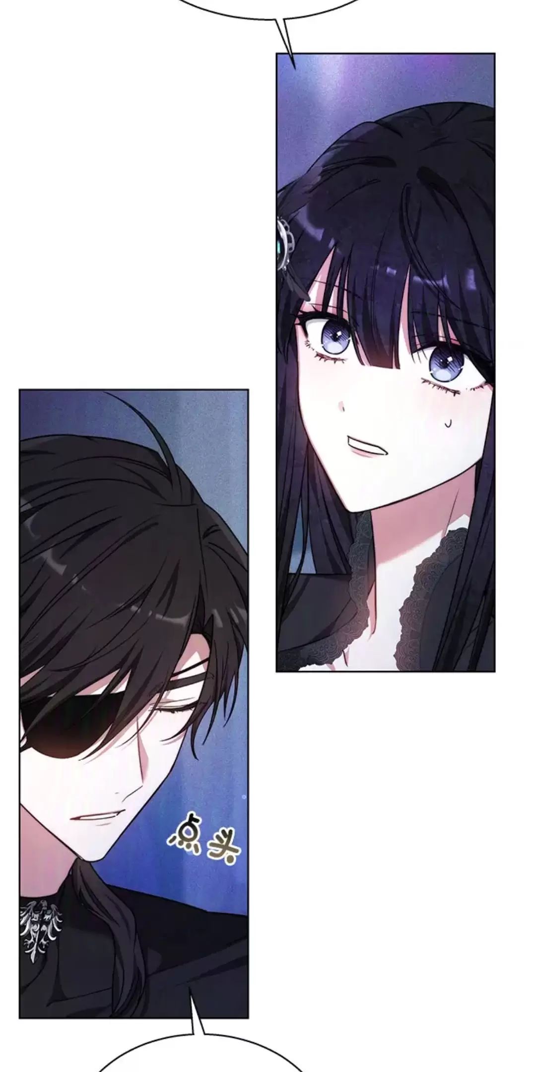 Cô Dâu Hắc Diện Thạch - Chap 17 - Trang 79