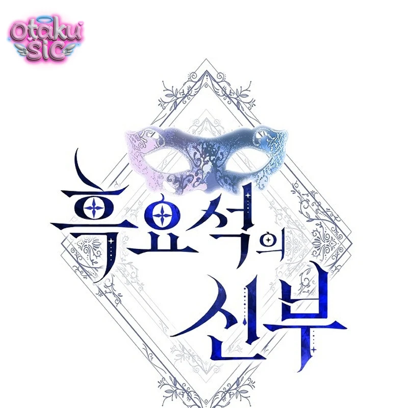 Cô Dâu Hắc Diện Thạch - Chap 18 - Trang 2