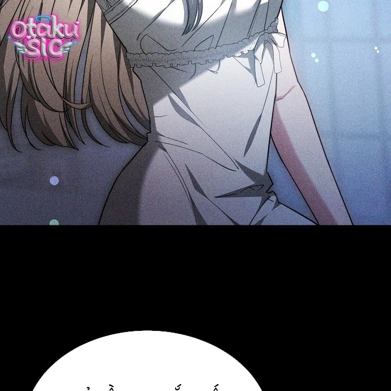 Cô Dâu Hắc Diện Thạch - Chap 18 - Trang 60
