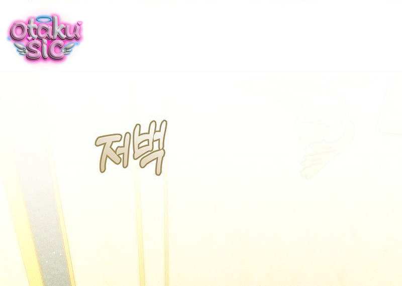 Cô Dâu Hắc Diện Thạch - Chap 19 - Trang 14