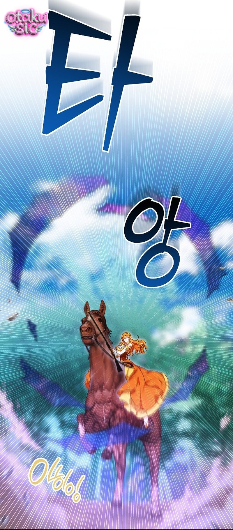 Cô Dâu Hắc Diện Thạch - Chap 22 - Trang 109