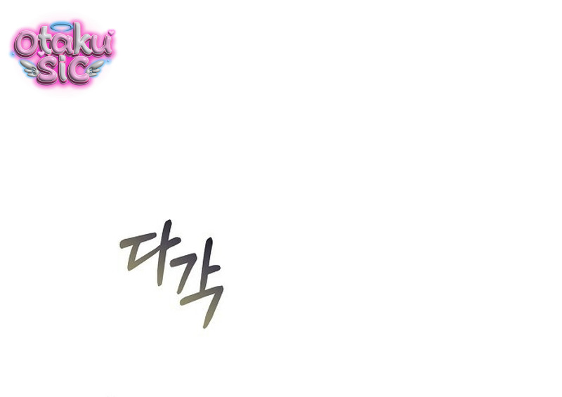 Cô Dâu Hắc Diện Thạch - Chap 22 - Trang 116