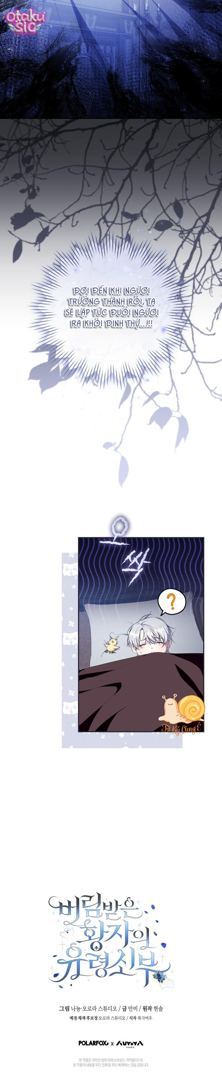 Cô Dâu Ma Của Vị Hoàng Tử Bị Bỏ Rơi - Chap 2 - Trang 13