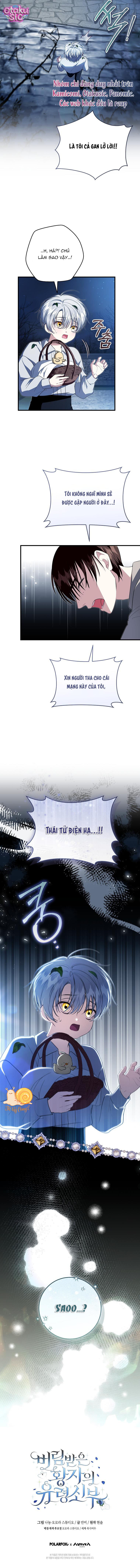 Cô Dâu Ma Của Vị Hoàng Tử Bị Bỏ Rơi - Chap 3 - Trang 15
