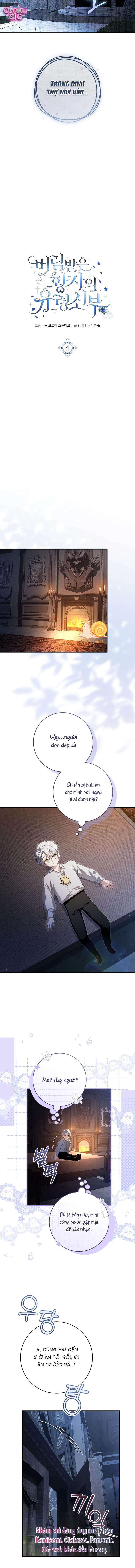 Cô Dâu Ma Của Vị Hoàng Tử Bị Bỏ Rơi - Chap 4 - Trang 6