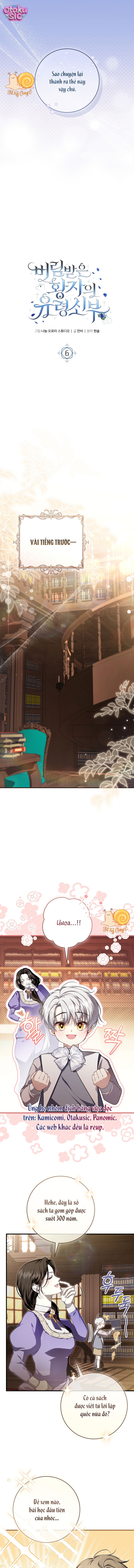 Cô Dâu Ma Của Vị Hoàng Tử Bị Bỏ Rơi - Chap 6 - Trang 2