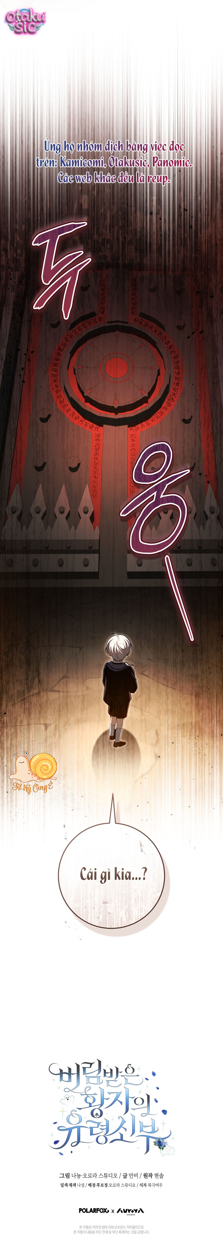 Cô Dâu Ma Của Vị Hoàng Tử Bị Bỏ Rơi - Chap 7 - Trang 15