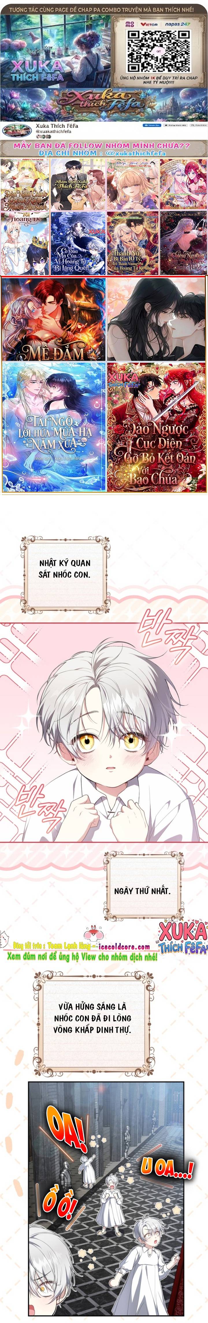 Cô Dâu Ma Của Vị Hoàng Tử Bị Lãng Quên - Chap 2 - Trang 1