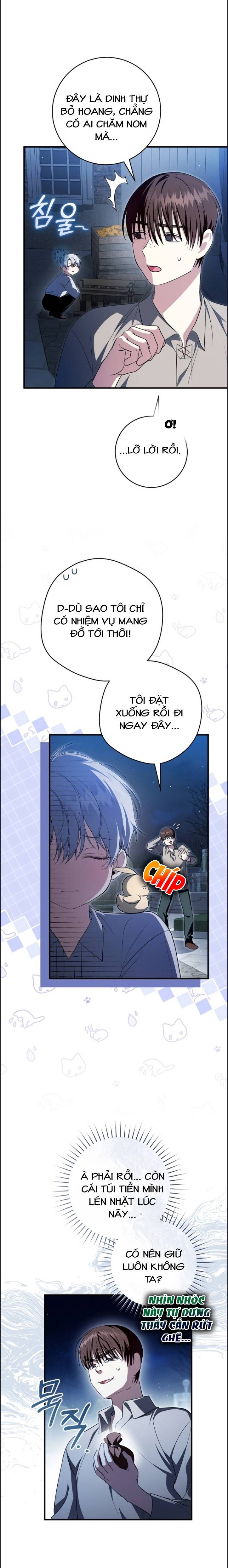 Cô Dâu Ma Của Vị Hoàng Tử Bị Lãng Quên - Chap 4 - Trang 5