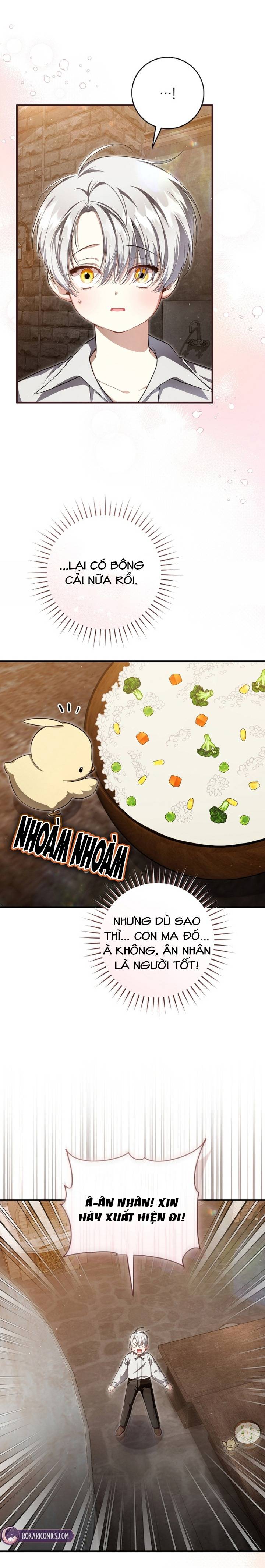 Cô Dâu Ma Của Vị Hoàng Tử Bị Lãng Quên - Chap 5 - Trang 3