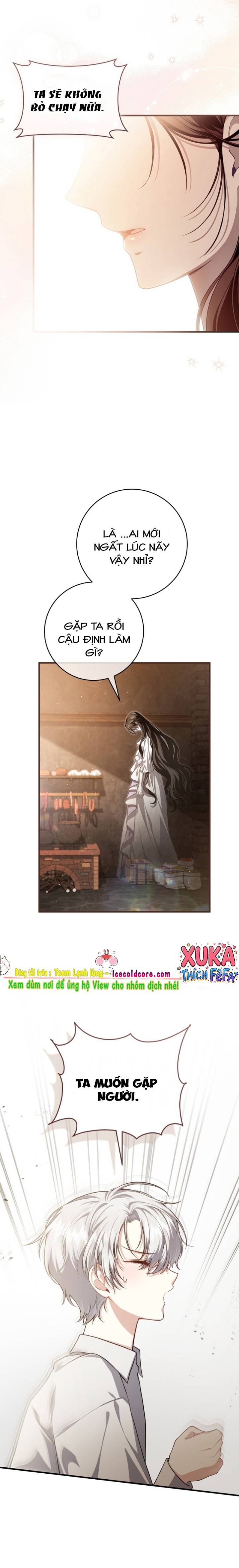 Cô Dâu Ma Của Vị Hoàng Tử Bị Lãng Quên - Chap 5 - Trang 4