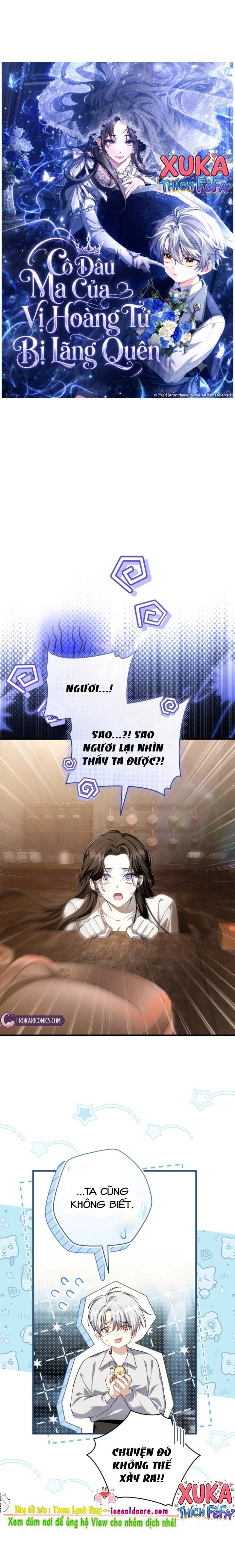 Cô Dâu Ma Của Vị Hoàng Tử Bị Lãng Quên - Chap 5 - Trang 9