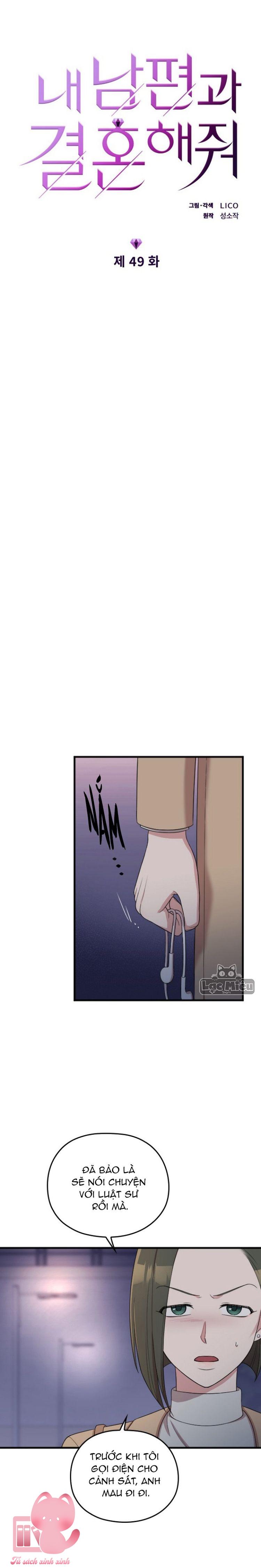 Cô Đi Mà Kết Hôn Với Chồng Tôi - Chap 49 - Trang 5