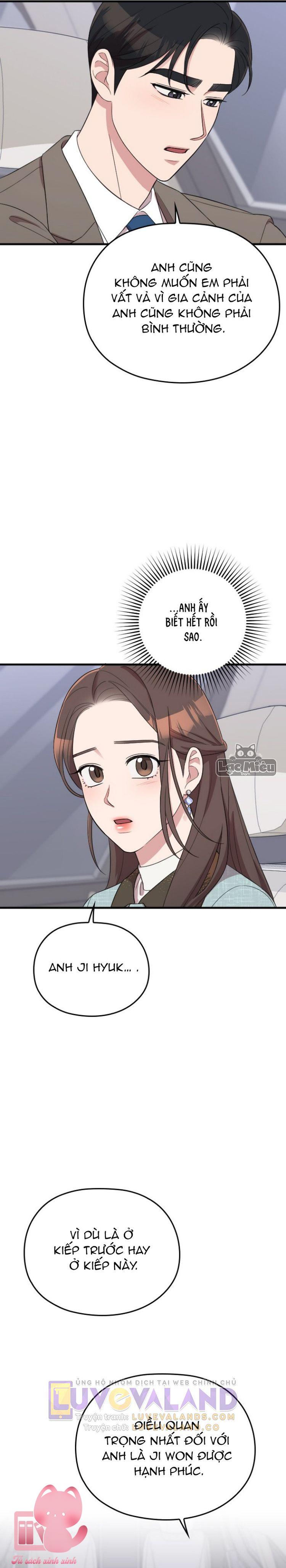 Cô Đi Mà Kết Hôn Với Chồng Tôi - Chap 52 - Trang 13