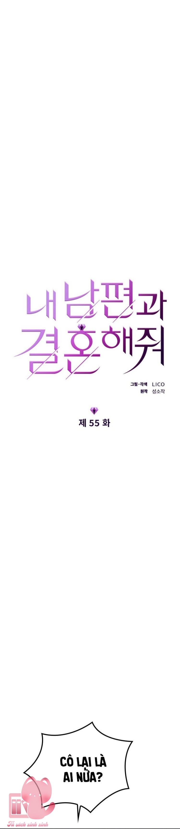 Cô Đi Mà Kết Hôn Với Chồng Tôi - Chap 55 - Trang 5