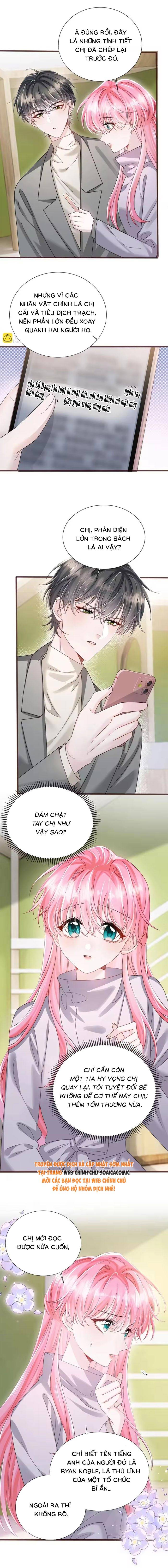 Cô Em Gái Cưng Bất Đắc Dĩ Của Đại Lão - Chap 103 - Trang 5