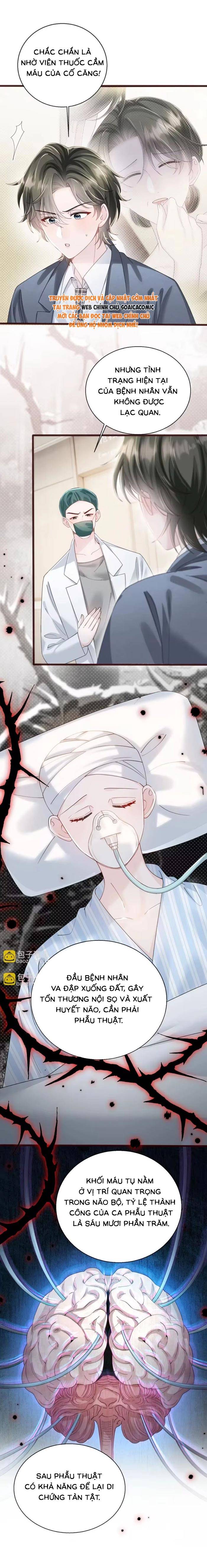 Cô Em Gái Cưng Bất Đắc Dĩ Của Đại Lão - Chap 114 - Trang 6