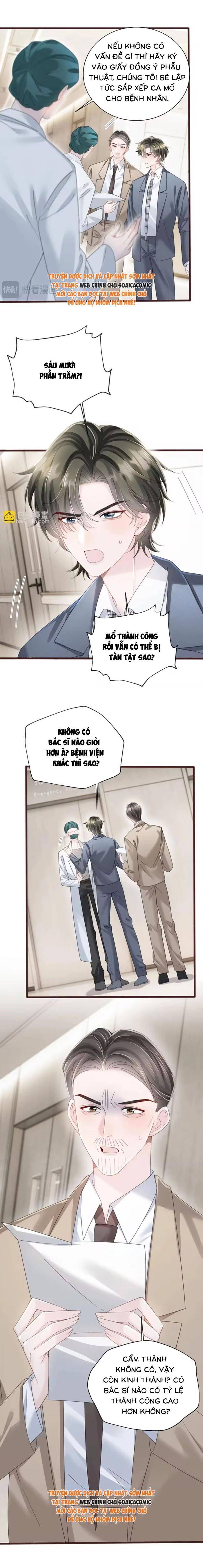 Cô Em Gái Cưng Bất Đắc Dĩ Của Đại Lão - Chap 114 - Trang 7