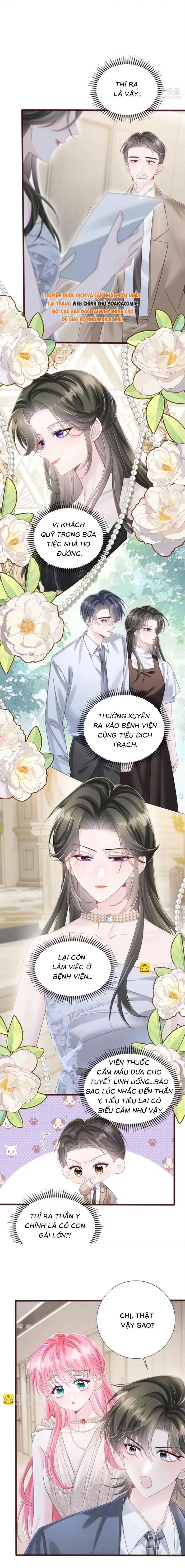 Cô Em Gái Cưng Bất Đắc Dĩ Của Đại Lão - Chap 115 - Trang 5