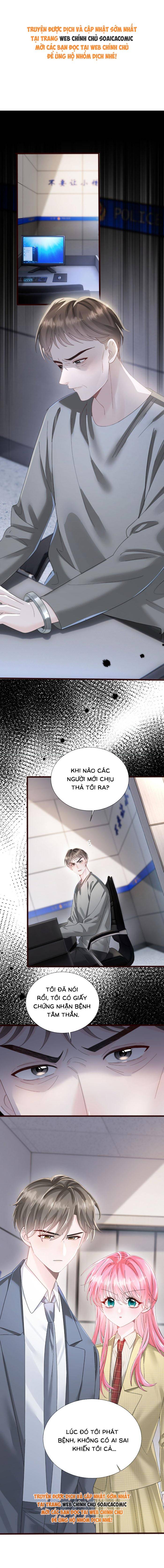 Cô Em Gái Cưng Bất Đắc Dĩ Của Đại Lão - Chap 116 - Trang 1