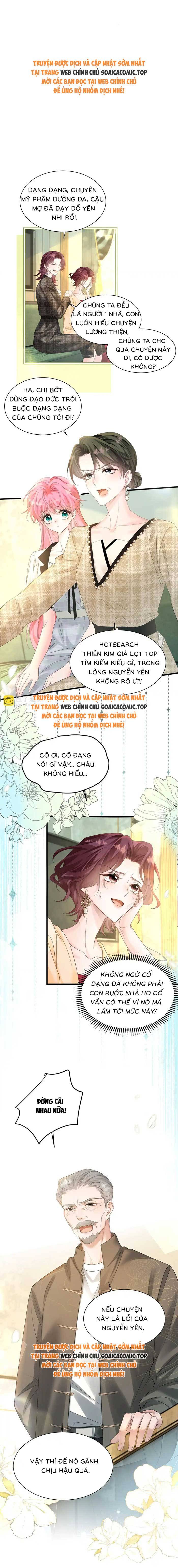 Cô Em Gái Cưng Bất Đắc Dĩ Của Đại Lão - Chap 12 - Trang 1
