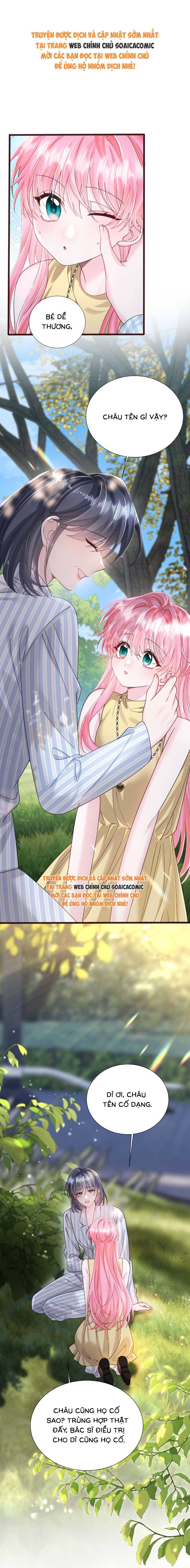 Cô Em Gái Cưng Bất Đắc Dĩ Của Đại Lão - Chap 121 - Trang 1