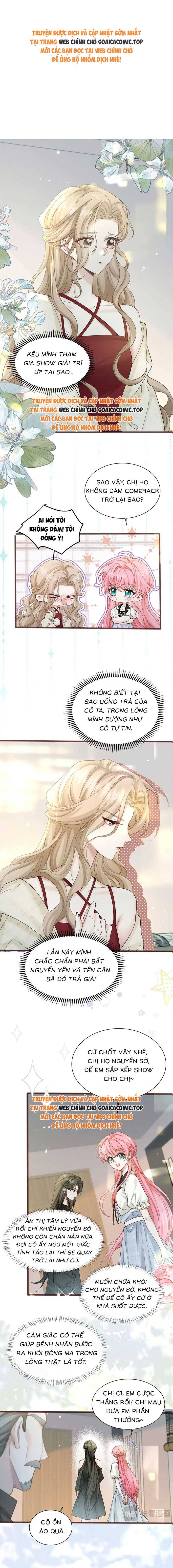 Cô Em Gái Cưng Bất Đắc Dĩ Của Đại Lão - Chap 13 - Trang 1