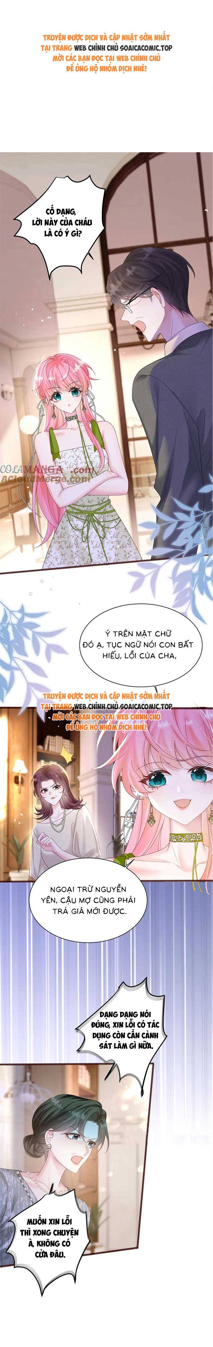 Cô Em Gái Cưng Bất Đắc Dĩ Của Đại Lão - Chap 19 - Trang 1