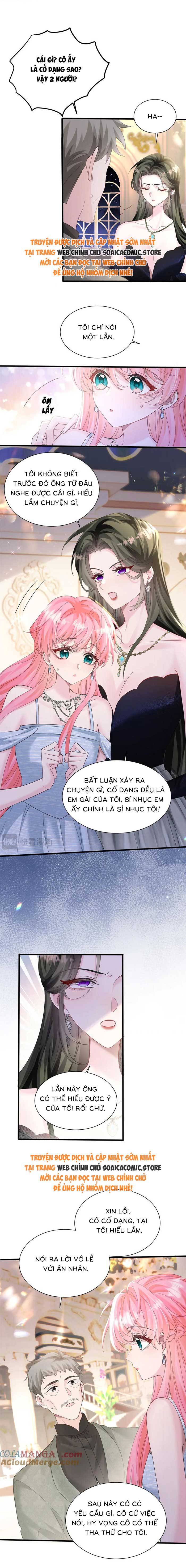Cô Em Gái Cưng Bất Đắc Dĩ Của Đại Lão - Chap 31 - Trang 3