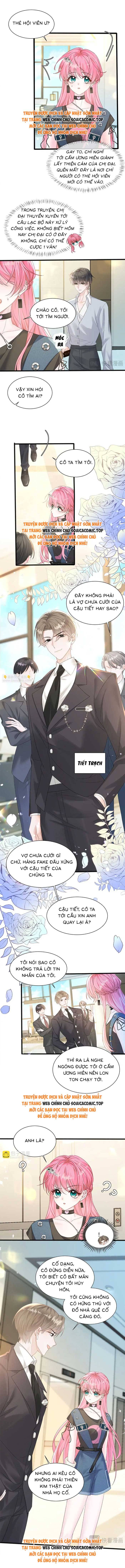 Cô Em Gái Cưng Bất Đắc Dĩ Của Đại Lão - Chap 7 - Trang 5
