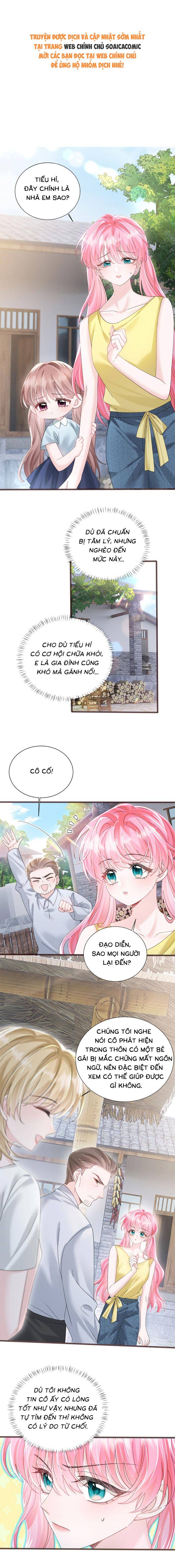 Cô Em Gái Cưng Bất Đắc Dĩ Của Đại Lão - Chap 88 - Trang 1