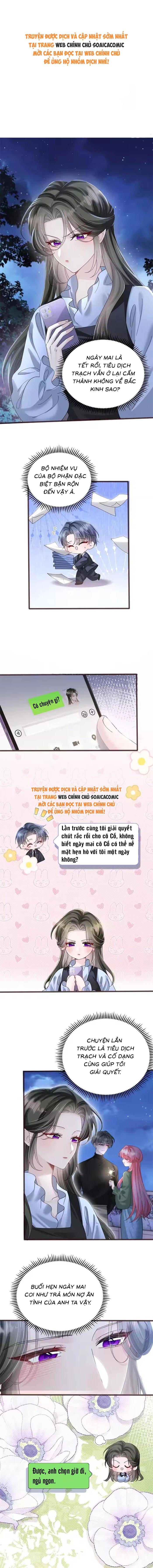 Cô Em Gái Cưng Bất Đắc Dĩ Của Đại Lão - Chap 94 - Trang 1
