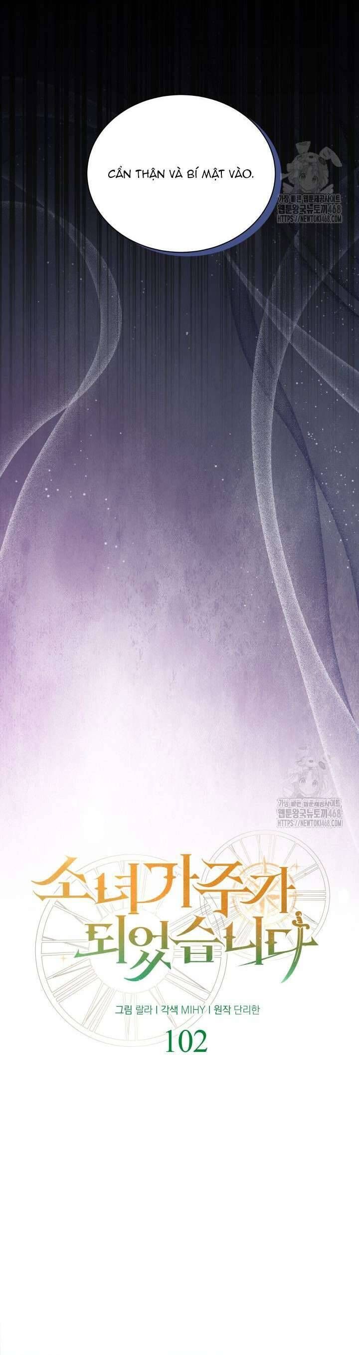 Cô Gái Sẽ Trở Thành Chủ Gia Đình - Chap 102 - Trang 13