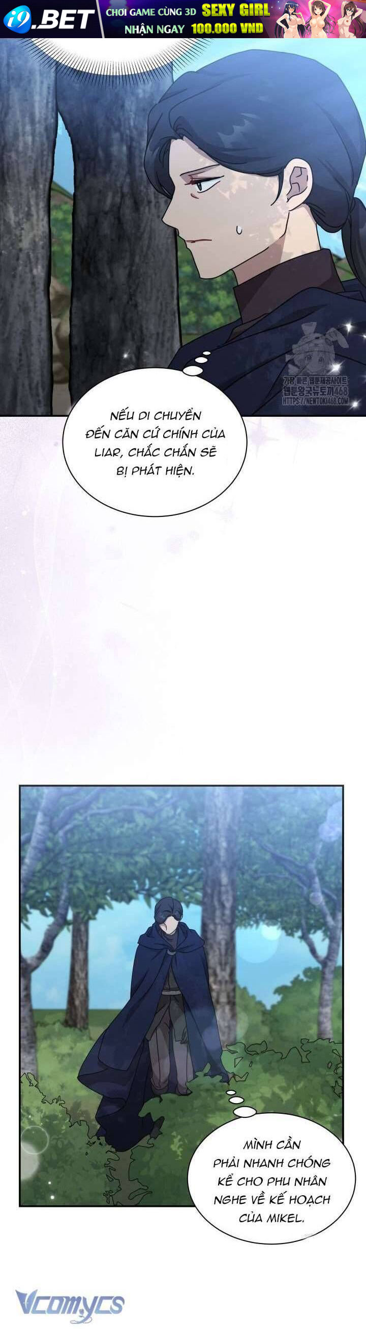 Cô Gái Sẽ Trở Thành Chủ Gia Đình - Chap 102 - Trang 40