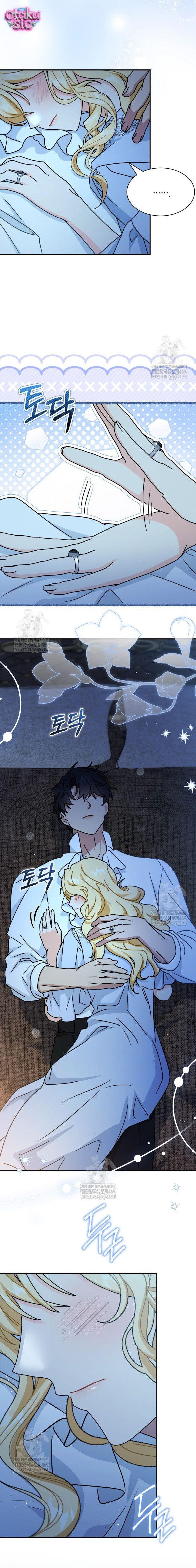 Cô Gái Sẽ Trở Thành Chủ Gia Đình - Chap 120 - Trang 5