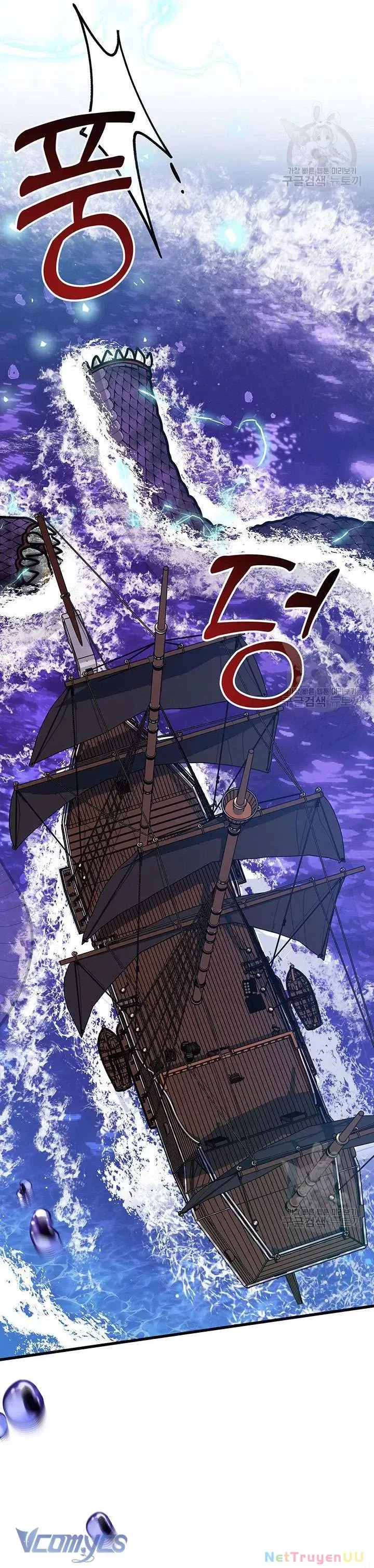 Cô Gái Sẽ Trở Thành Chủ Gia Đình - Chap 42 - Trang 9