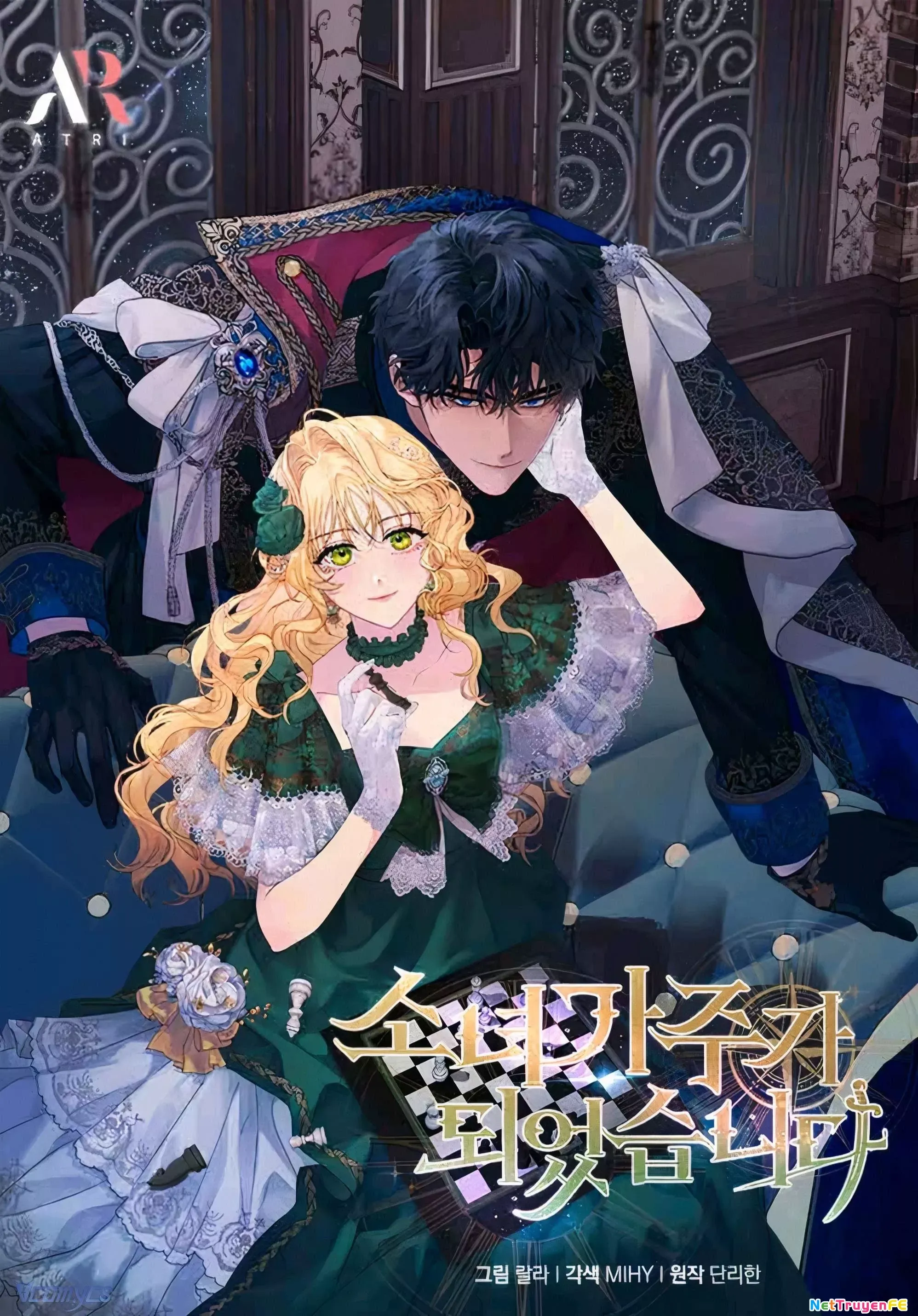 Cô Gái Sẽ Trở Thành Chủ Gia Đình - Chap 48 - Trang 2