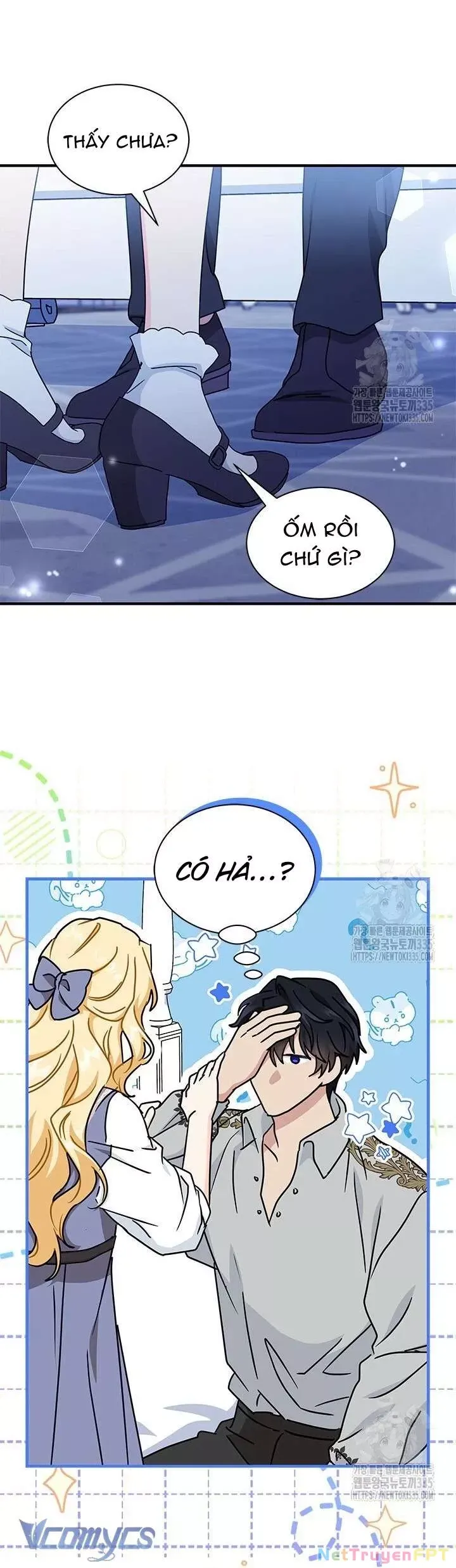 Cô Gái Sẽ Trở Thành Chủ Gia Đình - Chap 68 - Trang 13