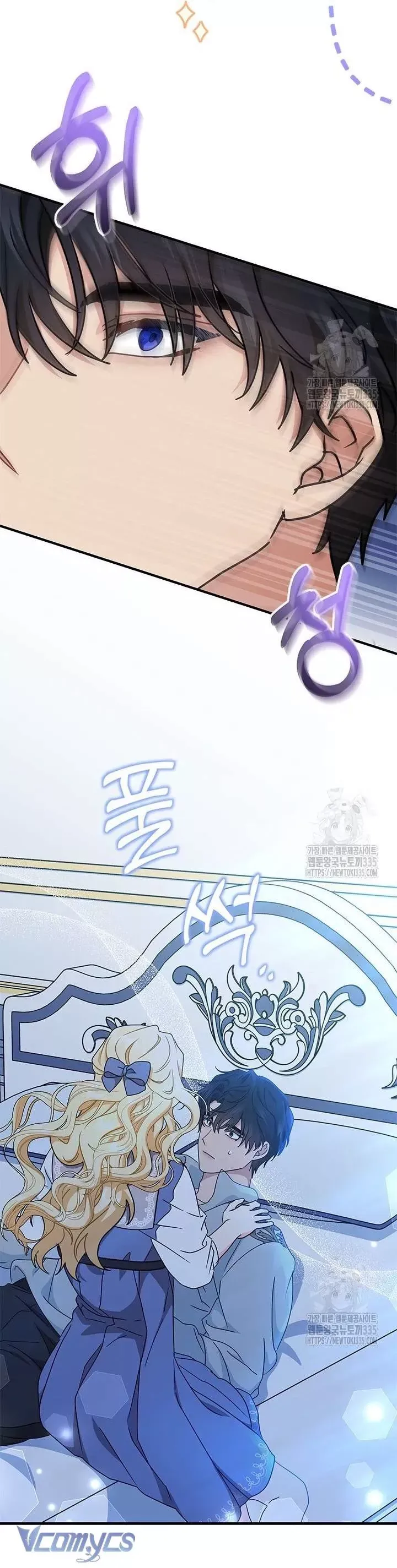 Cô Gái Sẽ Trở Thành Chủ Gia Đình - Chap 68 - Trang 14