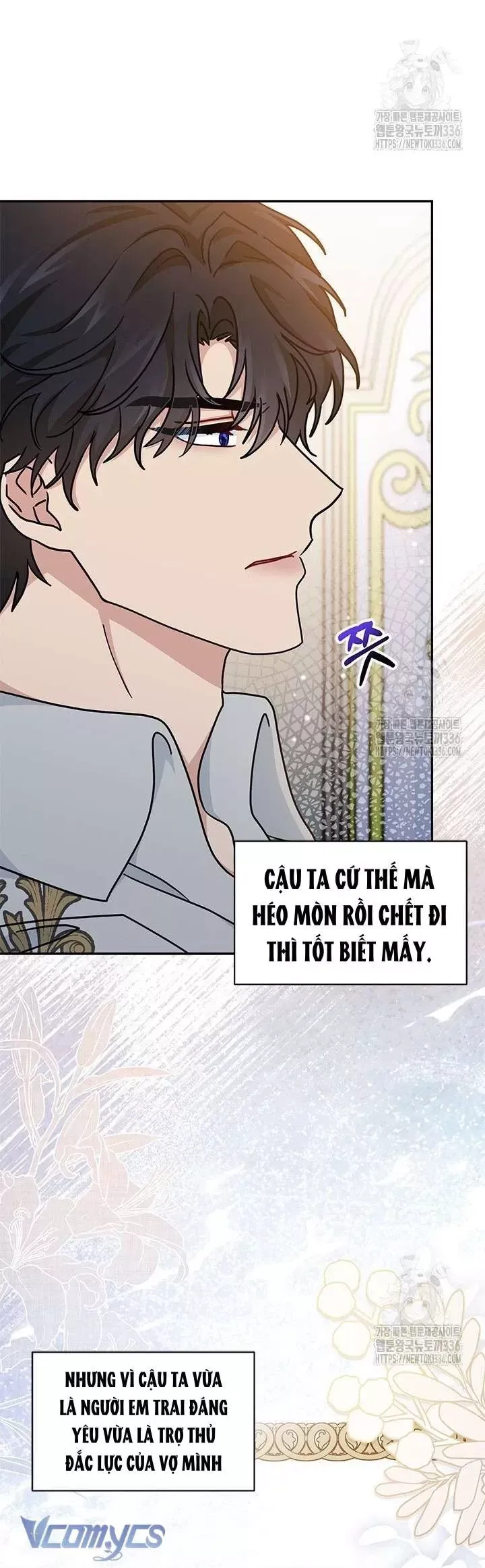Cô Gái Sẽ Trở Thành Chủ Gia Đình - Chap 69 - Trang 16