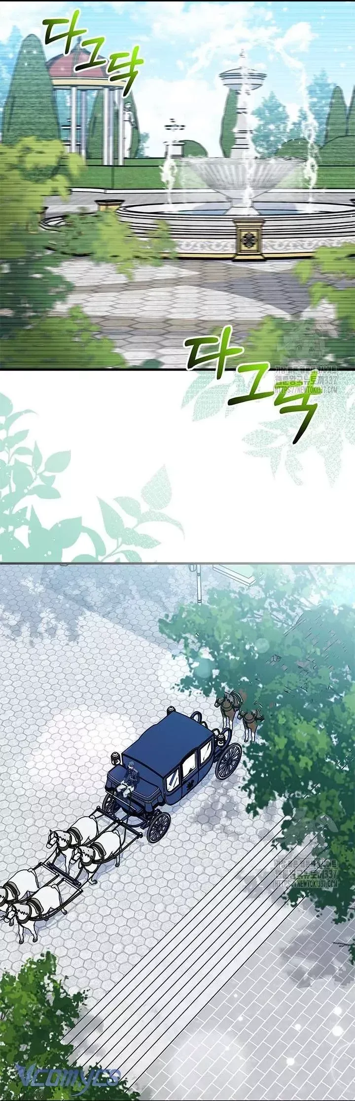 Cô Gái Sẽ Trở Thành Chủ Gia Đình - Chap 71 - Trang 27
