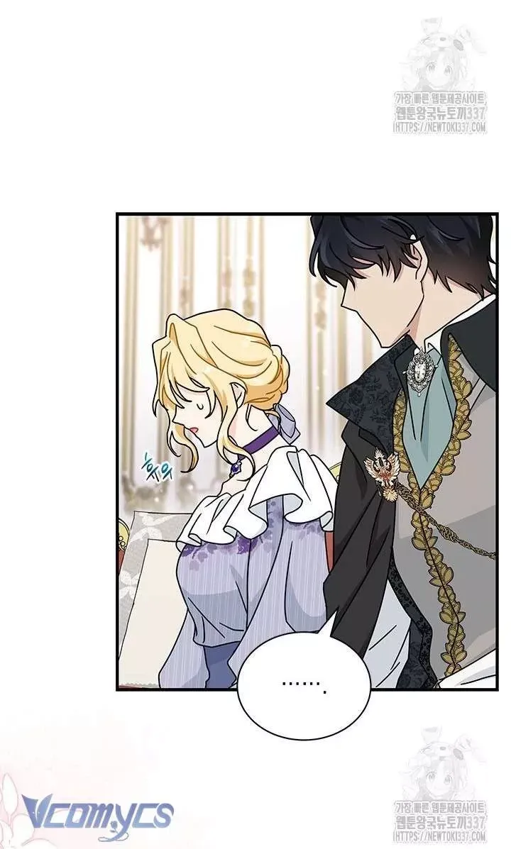 Cô Gái Sẽ Trở Thành Chủ Gia Đình - Chap 71 - Trang 35