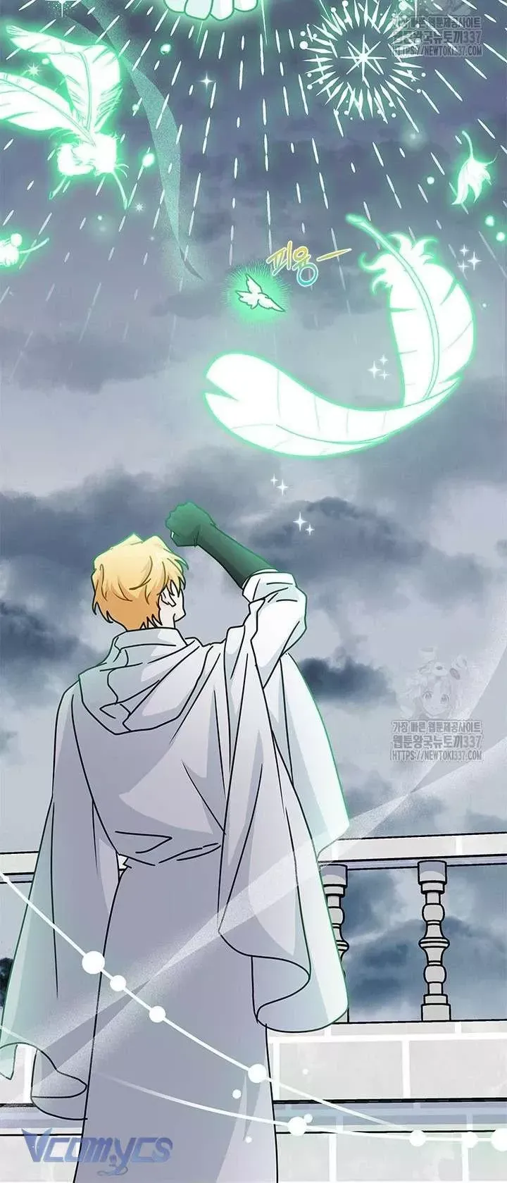 Cô Gái Sẽ Trở Thành Chủ Gia Đình - Chap 71 - Trang 8