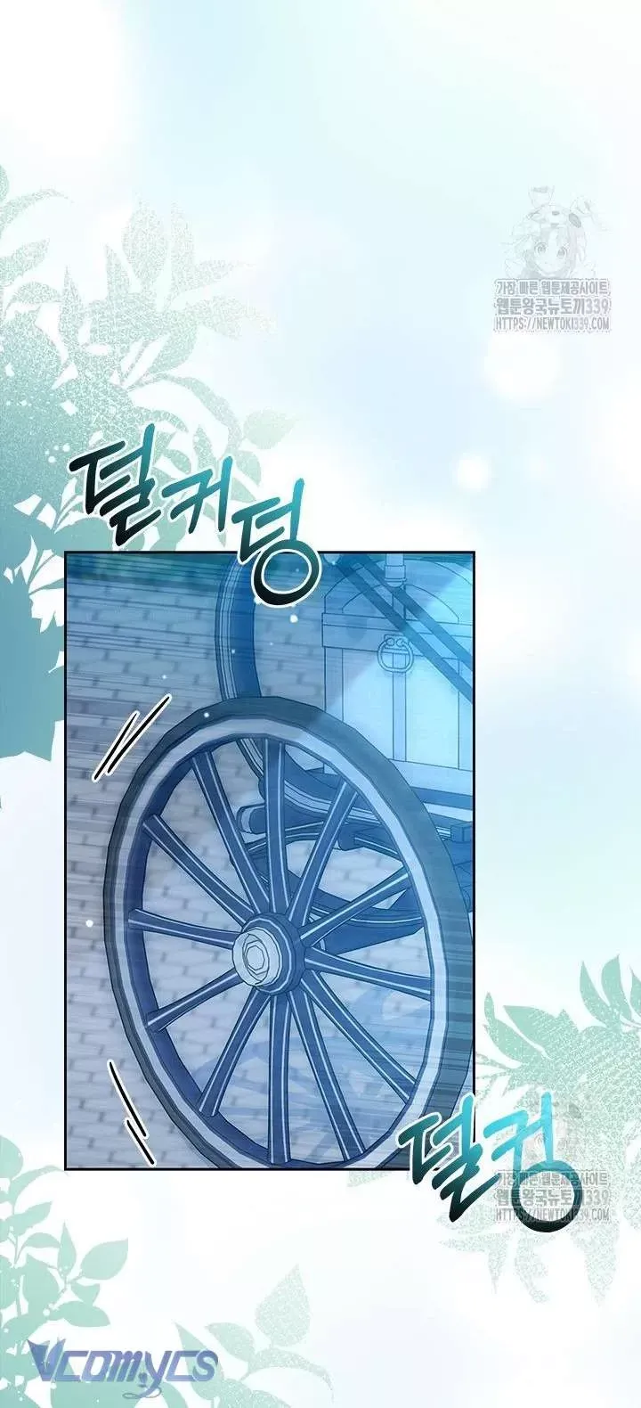 Cô Gái Sẽ Trở Thành Chủ Gia Đình - Chap 72 - Trang 32
