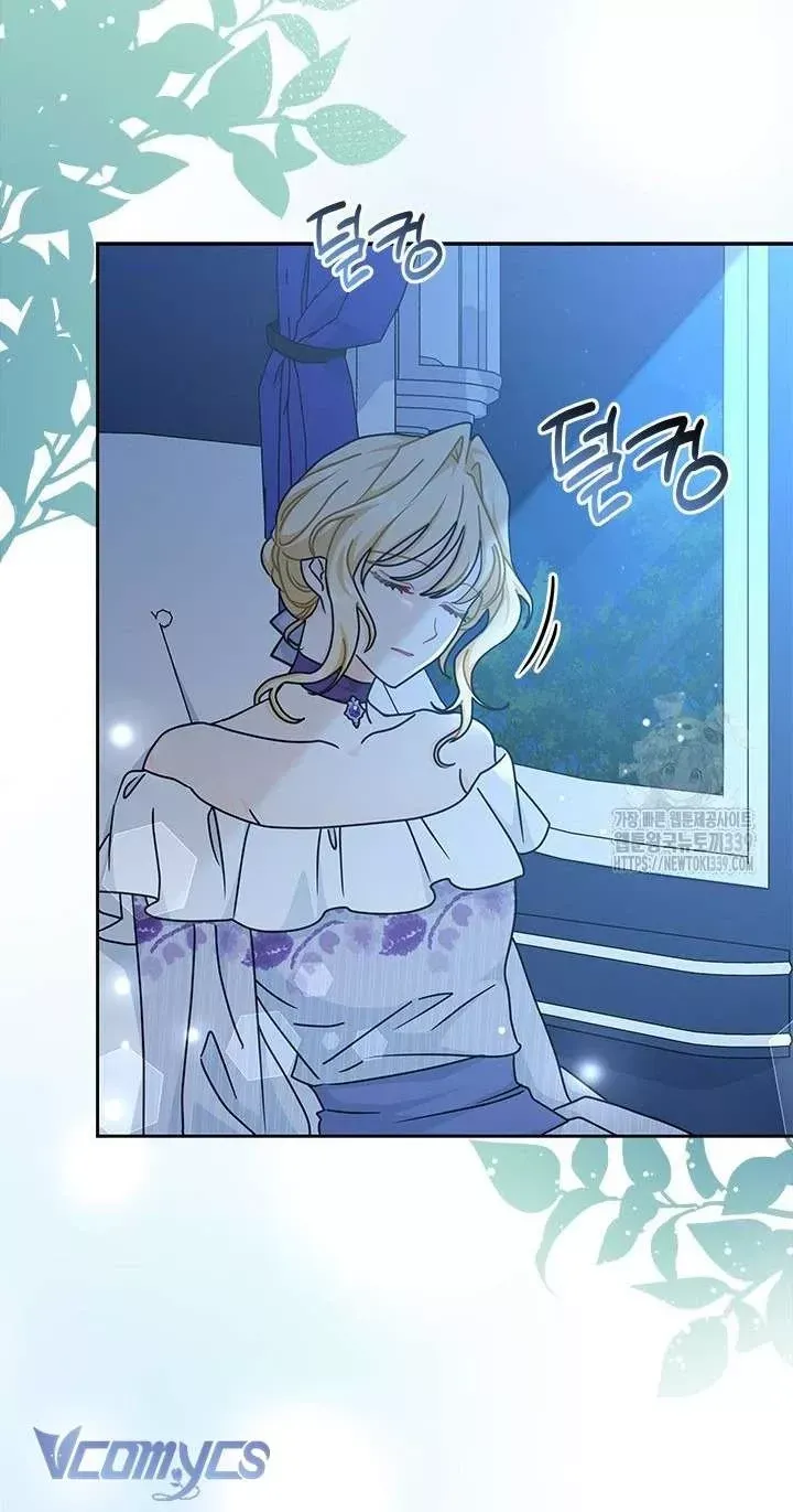 Cô Gái Sẽ Trở Thành Chủ Gia Đình - Chap 72 - Trang 33