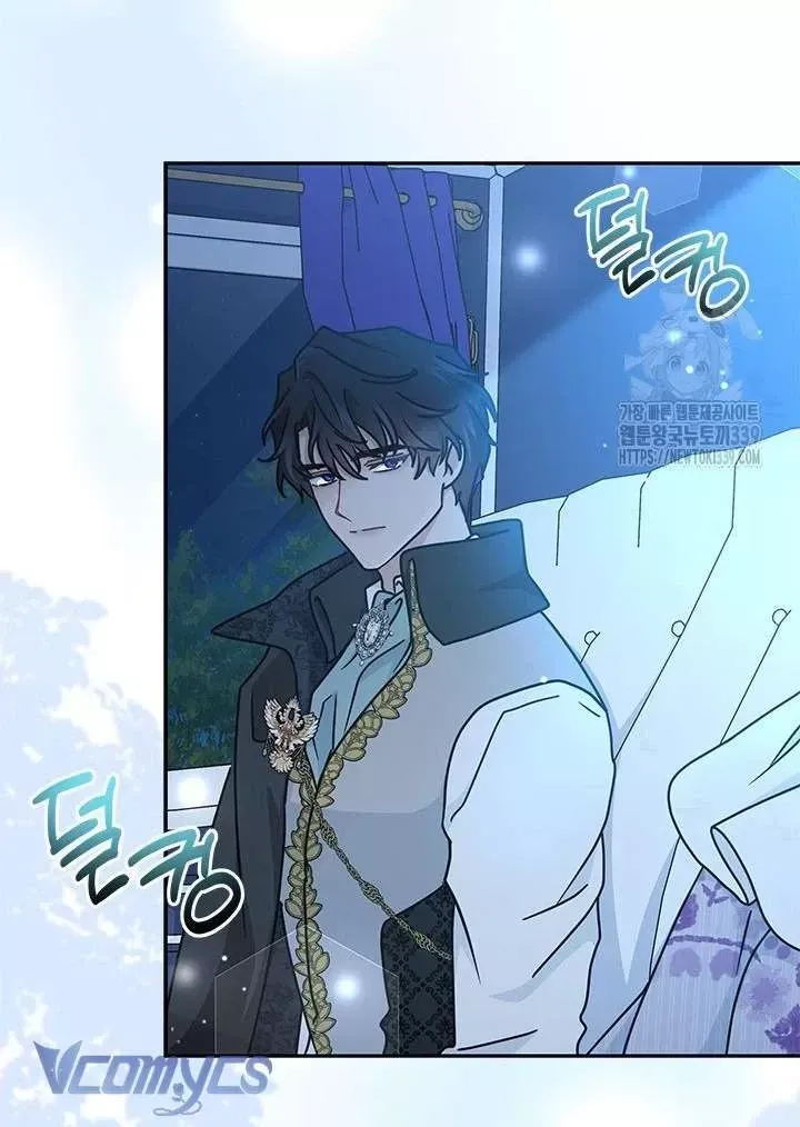 Cô Gái Sẽ Trở Thành Chủ Gia Đình - Chap 72 - Trang 34